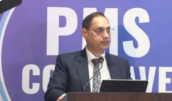 তুহিন কান্তি পান্ডে