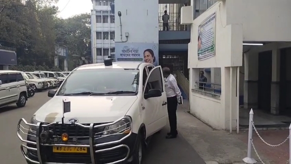 বৈঠক বৈঠক