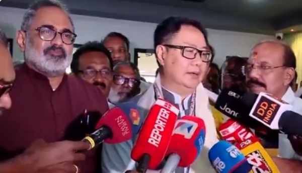 কিরেন রিজিজু