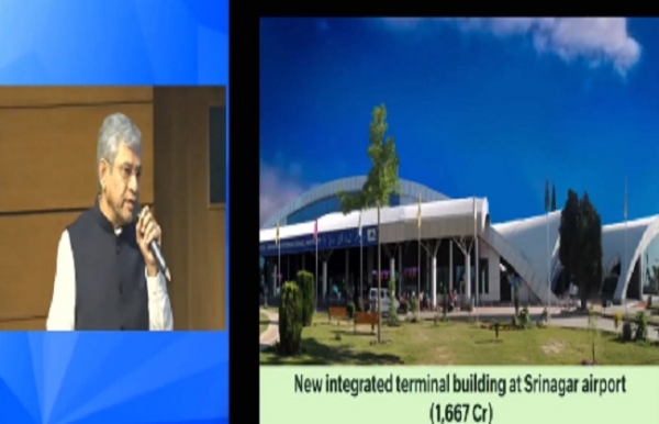 শ্রীনগর আন্তর্জাতিক বিমানবন্দরে সিভিল এনক্লেভের সম্প্রসারণে অনুমোদন কেন্দ্রীয় মন্ত্রিসভার শ্রীনগর আন্তর্জাতিক বিমানবন্দরে সিভিল এনক্লেভের সম্প্রসারণে অনুমোদন কেন্দ্রীয় মন্ত্রিসভার