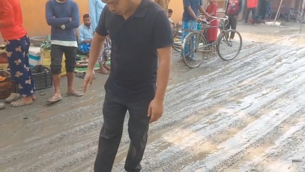 বেহাল রাস্তা