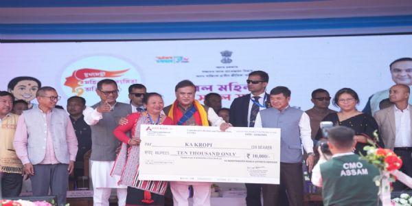 বোকাজানের ১৭৩৯৮ জন মহিলাকে ‘মুখ্যমন্ত্ৰী মহিলা উদ্যমিতা অভিযান’-এর অৰ্থ প্ৰদান হিমন্তবিশ্বের