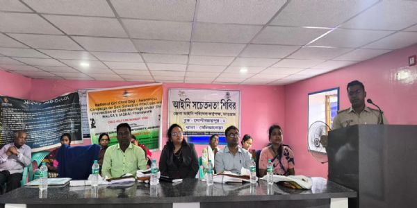 গোপীবল্লভপুরে বিশেষ আইনি সহায়তা শিবির, সাধারণ মানুষকে সচেতন করতে অভিনব উদ্যোগ