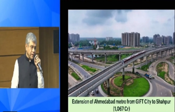 গুজরাট মেট্রো রেল কর্পোরেশন লিমিটেডের উত্তর-দক্ষিণ করিডর গিফট সিটি থেকে শাহপুর পর্যন্ত সম্প্রসারণের প্রস্তাবে সায় কেন্দ্রীয় মন্ত্রিসভার গুজরাট মেট্রো রেল কর্পোরেশন লিমিটেডের উত্তর-দক্ষিণ করিডর গিফট সিটি থেকে শাহপুর পর্যন্ত সম্প্রসারণের প্রস্তাবে সায় কেন্দ্রীয় মন্ত্রিসভার