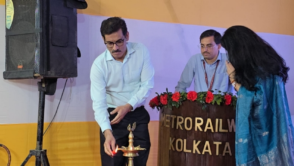 নতুন ব্যাটারি প্রকল্প