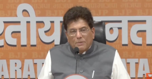 পীযূষ গোয়েল