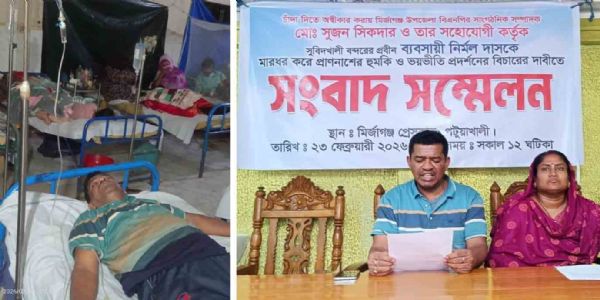 চাঁদা না দেওয়ায় বাংলাদেশে শারীরিকভাবে নিগৃহীত হিন্দু ব্যবসায়ী, থানায় মামলা রুজু না করার অভিযোগ