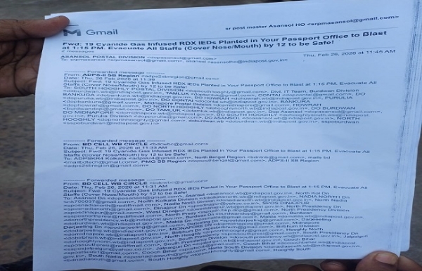 বোমাতঙ্ক বাঁকুড়া পোষ্ট অফিসে ,-- ব্যাপক চাঞ্চল্য -