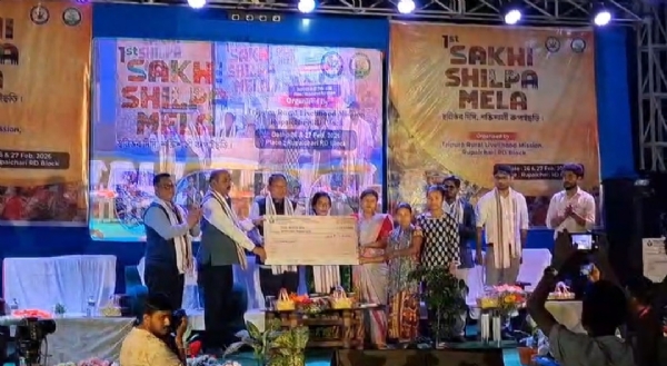 শখি শিল্প মেলা রুপাইছড়িতে