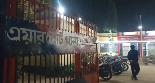 এয়ারপোর্ট থানা