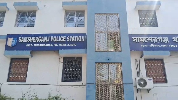 জাল নোট সহ গ্রেফতার