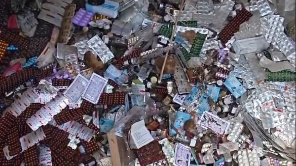 মেয়াদ উত্তীর্ণ ওষুধ