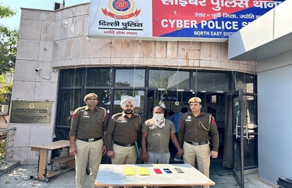 কেওয়াইসি আপডেটের নামে প্রায় ৬ লক্ষ টাকার প্রতারণা, ঝাড়খণ্ড থেকে সাইবার প্রতারক গ্রেফতার