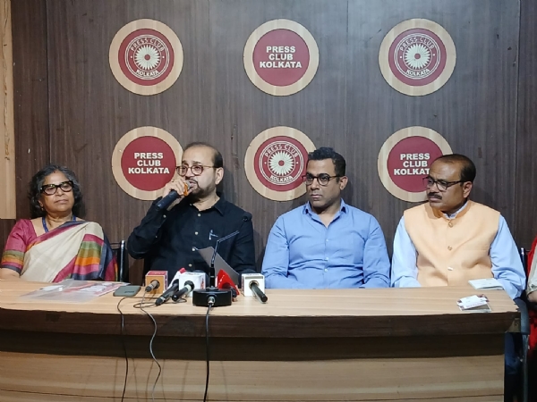 বিরল রোগের সমীক্ষায় এক আলোচনাচক্র বিরল রোগের সমীক্ষায় এক আলোচনাচক্র