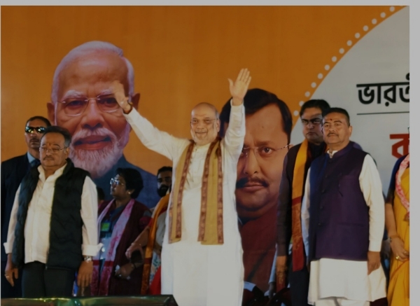 অমিত শাহ