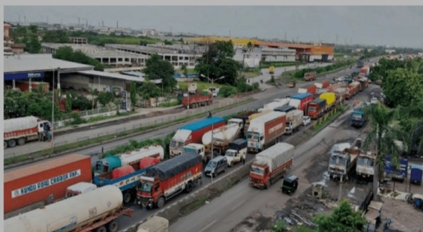 ট্রাফিক অ্যাডভাইজারি ট্রাফিক অ্যাডভাইজারি