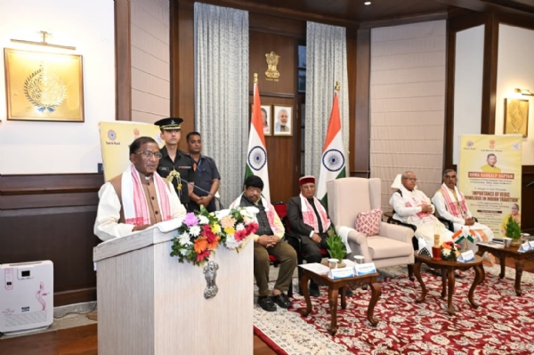 বক্তব্য পেশ করছেন রাজ্যপাল লক্ষ্মণপ্রসাদ আচার্য