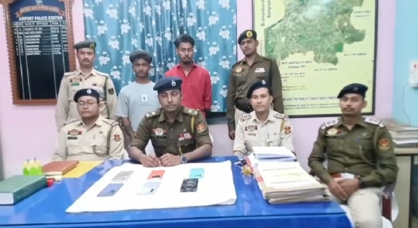 গ্রেফতার দুই যুবক গ্রেফতার দুই যুবক