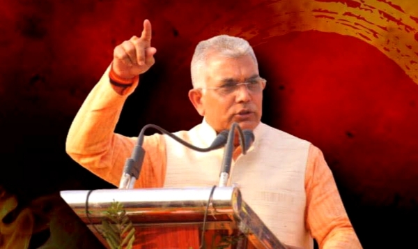 দিলীপ ঘোষ