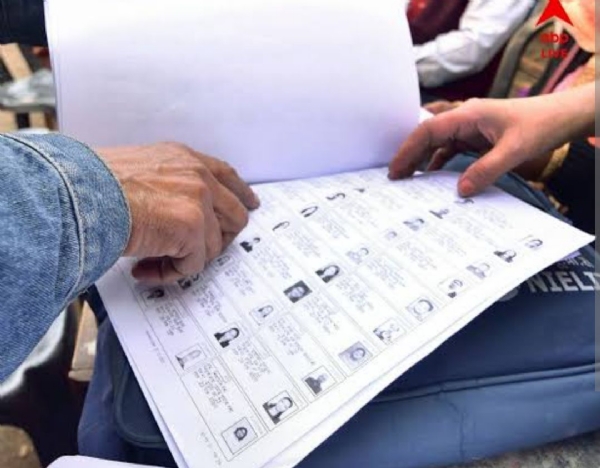 এসআইআর-এর পর চূড়ান্ত ভোটার তালিকা প্রকাশিত