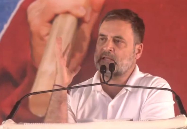 রাহুল গান্ধী