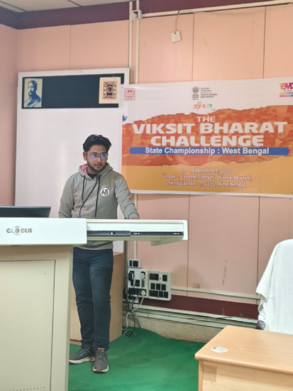 দীপায়ন