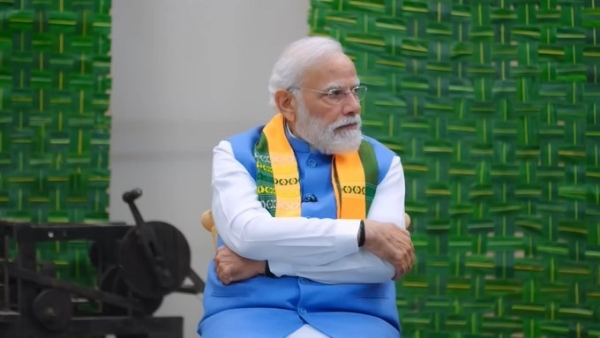 প্রধানমন্ত্রী