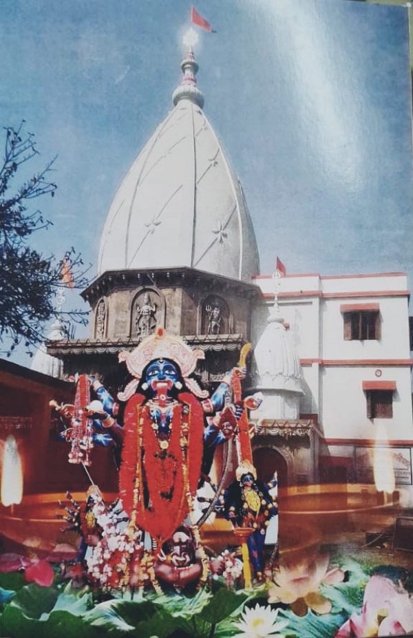 বালুরঘাটের কালী বালুরঘাটের কালী