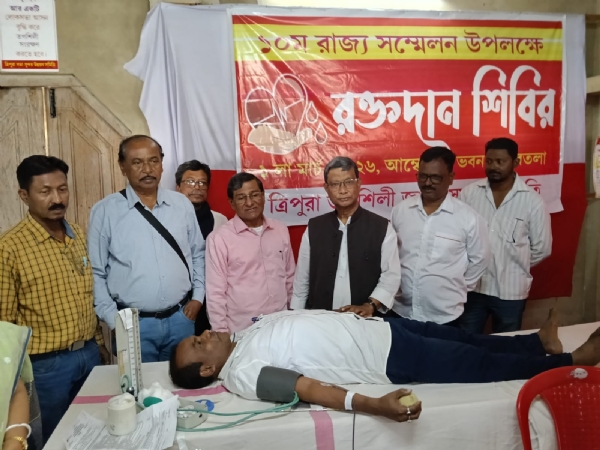 রক্তদান শিবির আগরতলায় রক্তদান শিবির আগরতলায়