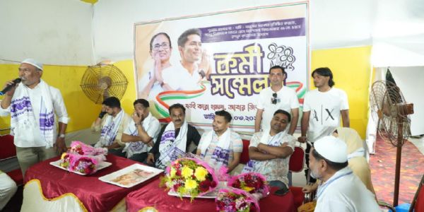 মহেশতলায় তৃণমূলের কর্মীসভা, সংগঠন মজবুত করার ডাক সামিম আহমেদের