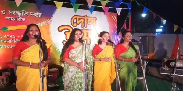 আগরতলায় তথ্য ও সংস্কৃতি দফতরের উদ্যোগে দোল উৎসব