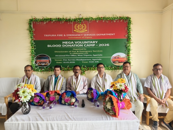 আগরতলায় রক্তদান শিবির