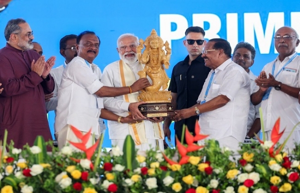 প্রধানমন্ত্রী