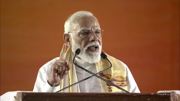 প্রধানমন্ত্রী