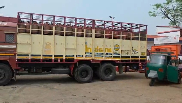 এলপিজি গ্যাস