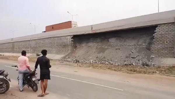 গার্ড ওয়াল