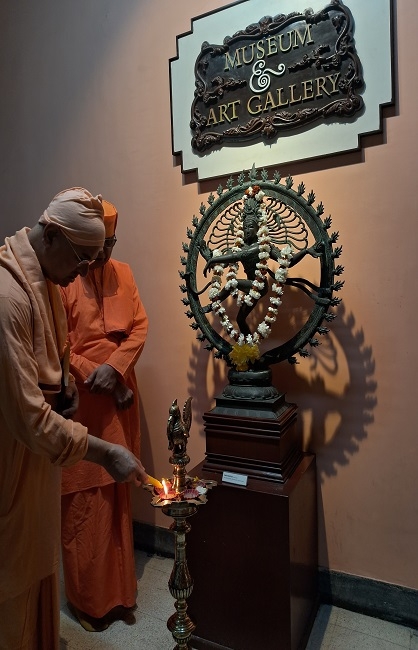 পূর্ণমিদম