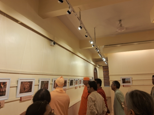 পূর্ণমিদম