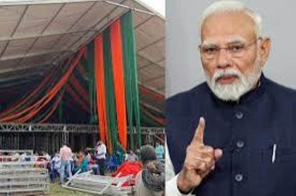 প্রধানমন্ত্রী প্রধানমন্ত্রী