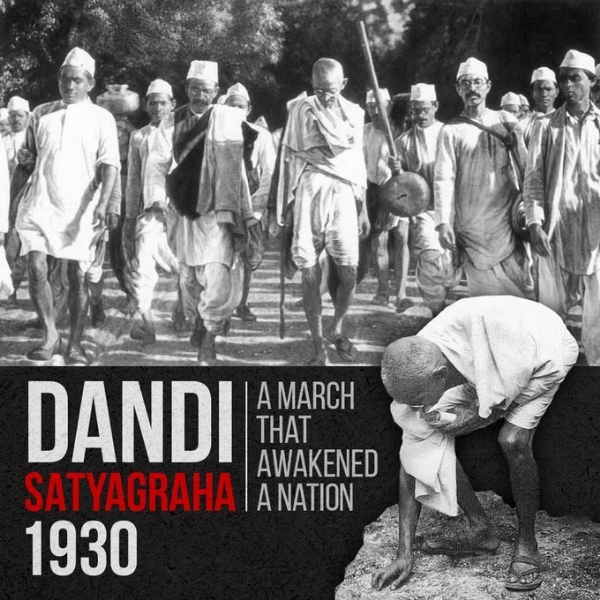 ডান্ডি সত্যাগ্রহে অংশ নেওয়া স্বাধীনতা সংগ্রামীদের শ্রদ্ধার্ঘ্য উপ-রাষ্ট্রপতির