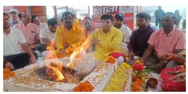 বিগ্রেড ময়দানে প্রধানমন্ত্রীর সভার সাফল্য কামনায় আসানসোলে বিশাল যজ্ঞের আয়োজন