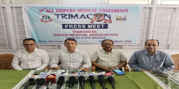 ১৪–১৫ মার্চ আইএমএ ত্রিপুরা শাখার সম্মেলন ‘ট্রাইমাকন