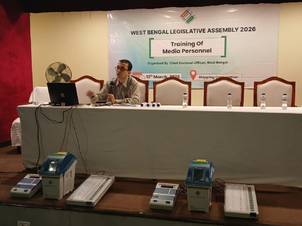 সংবাদ মাধ্যমের প্রতিনিধিদের প্রশিক্ষণ শিবির সংবাদ মাধ্যমের প্রতিনিধিদের প্রশিক্ষণ শিবির