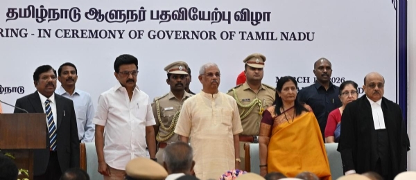 তামিলনাড়ুর রাজ্যপাল হিসেবে শপথ নিলেন রাজেন্দ্র বিশ্বনাথ আরলেকার