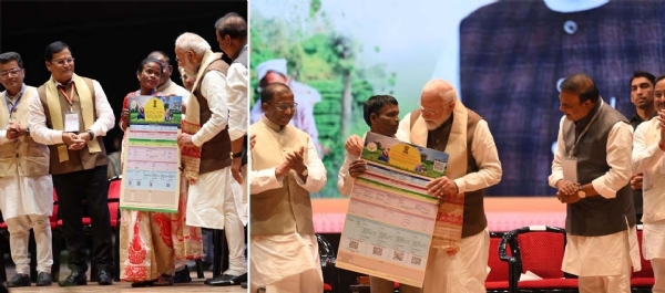 অসমের চা শ্রমিকদের ভূমি পাট্টা প্রদান প্রধানমন্ত্রীর