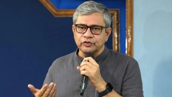 অশ্বিনী বৈষ্ণব