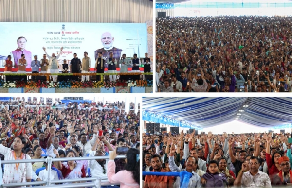 সমাবেশের খণ্ডচিত্র