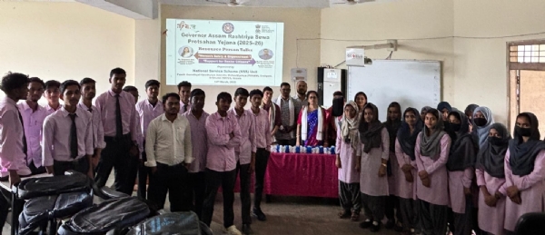 এরালিগুলের দীনদয়াল মহাবিদ্যালয়ে ‘রাষ্ট্রীয় সেবা প্রোৎসাহন যোজনা’ উদযাপন এরালিগুলের দীনদয়াল মহাবিদ্যালয়ে ‘রাষ্ট্রীয় সেবা প্রোৎসাহন যোজনা’ উদযাপন