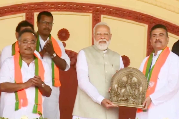 প্রধানমন্ত্রী