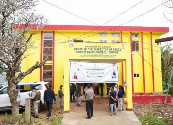 হাফলঙে উদ্বোধিত ওষুধ নিয়ন্ত্রণ কার্যালয়